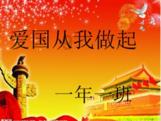 恋人或夫妻之间要经常说谢谢吗游戏画面