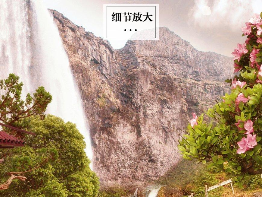 危险航线